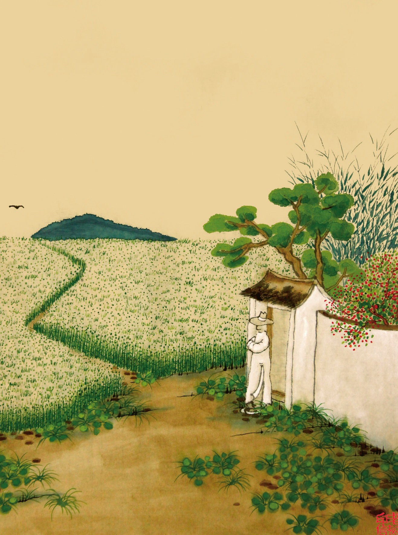 老树 小满 画