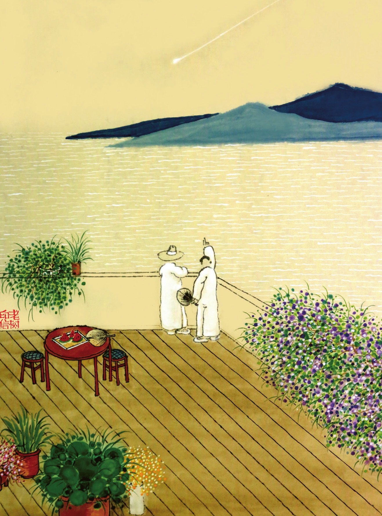 老树 大暑 画